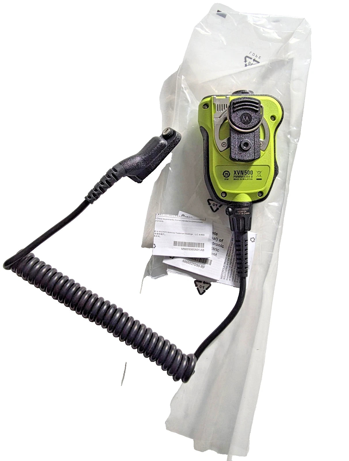 NEW MOTOROLA  APX NEXT XN XVN500 PMMN4138A REMOTE SPEAKER MIC NOISE SUPPRESSION